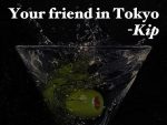 Your Friend in Tokyo