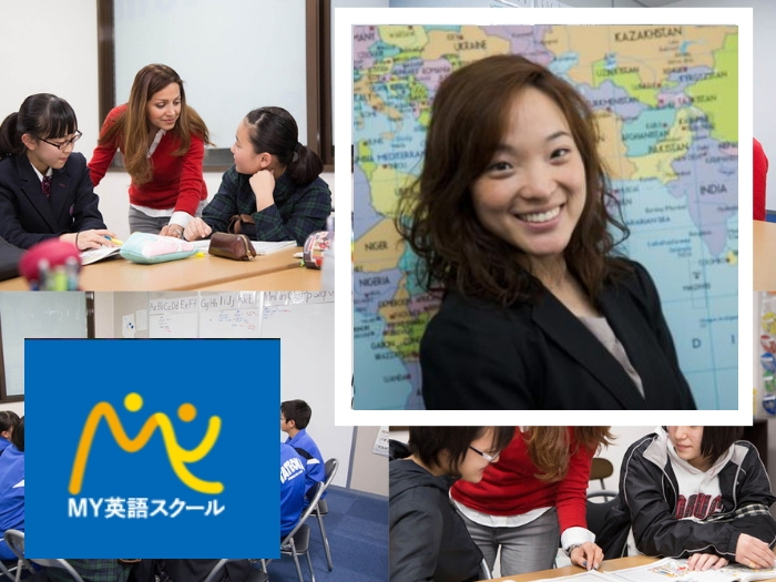 The Inside Japan Podcast – HR Manager Melissa from MY English School
