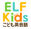 ELF Kids English School logo