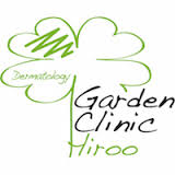 Garden Clinic Hiroo logo