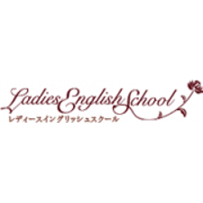 LADIES ENGLISH SCHOOL by Tokyo Good service logo