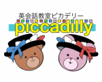 Piccadilly English School logo