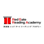 Red Gate Reading Academy logo