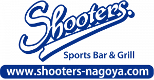 Shooters Sports bar and grill logo
