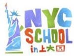 NYC School Inc. logo