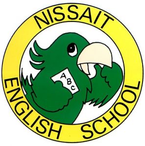 Nissait English School logo