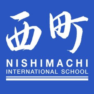 Nishimachi International School logo