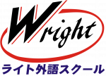 The Wright Language School logo