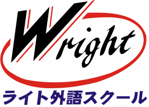 The Wright Language School logo