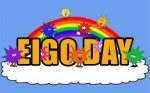 Eigo Day Eikaiwa School (Eigo Day, Inc) logo