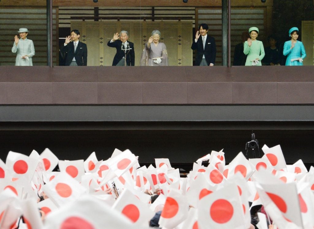 Celebrate The Emperor Of Japan's Birthday With A Holiday | JOBS IN JAPAN