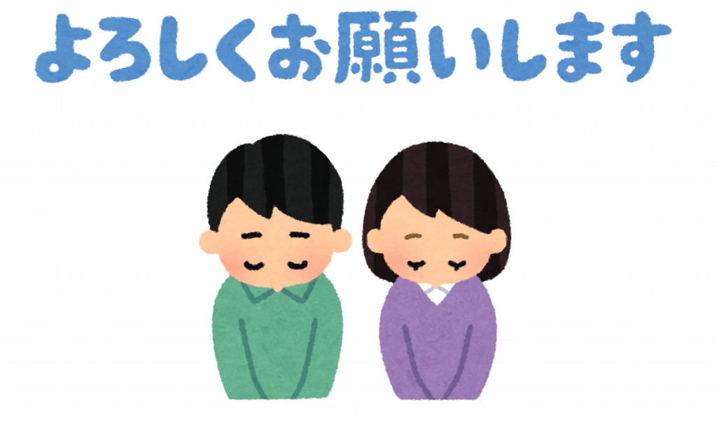 5 Keigo Japanese Phrases that Will Save Your Work Day | JOBS IN JAPAN