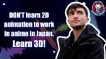 Working in the Anime Industry in Japan | With Harry Bossert