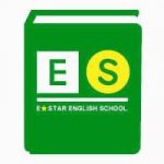 E-Star English School logo