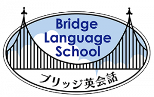 Bridge Language School logo