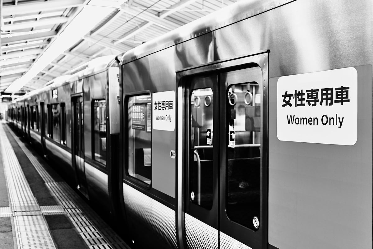 The history of the woman only train carriages in Japan