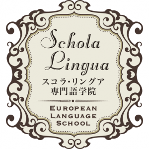 Schola Lingua – European Language School logo