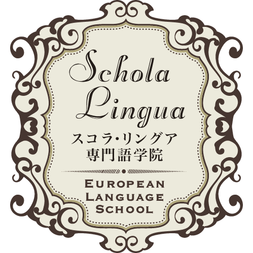 Schola Lingua - European Language School