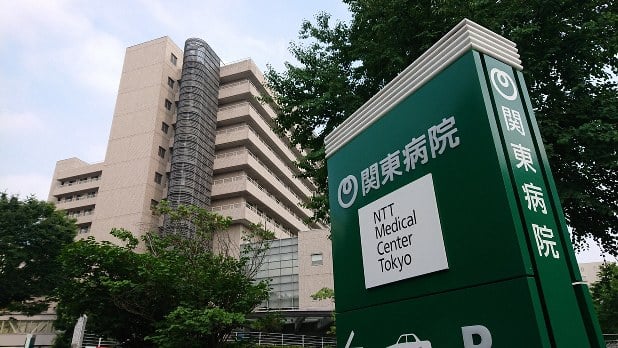 What you need to know about going to a Japanese hospital