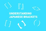 How to use brackets in Japanese text