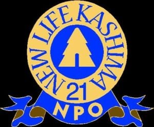 NPO New Life Kashima 21 logo