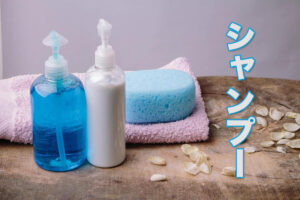 How to decode Japanese shampoo products