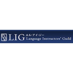 LANGUAGE INSTRUCTORS GUILD logo