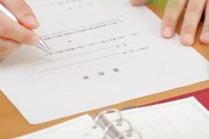 How to Register or Change Your Address in Japan (With Phrases & Examples)