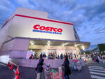 How to Become a Costco Member in Japan