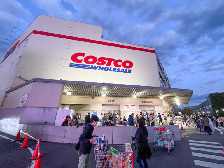How to Become a Costco Member in Japan