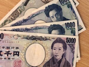Do You Know Who Is On The Japanese Banknotes?