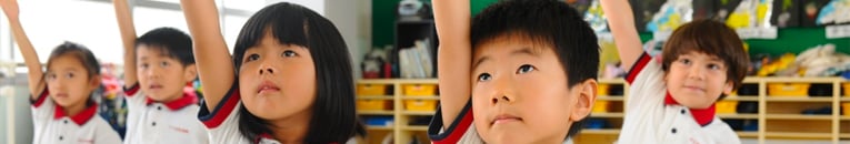 Asoka English School / Asoka Kindergarten featured image