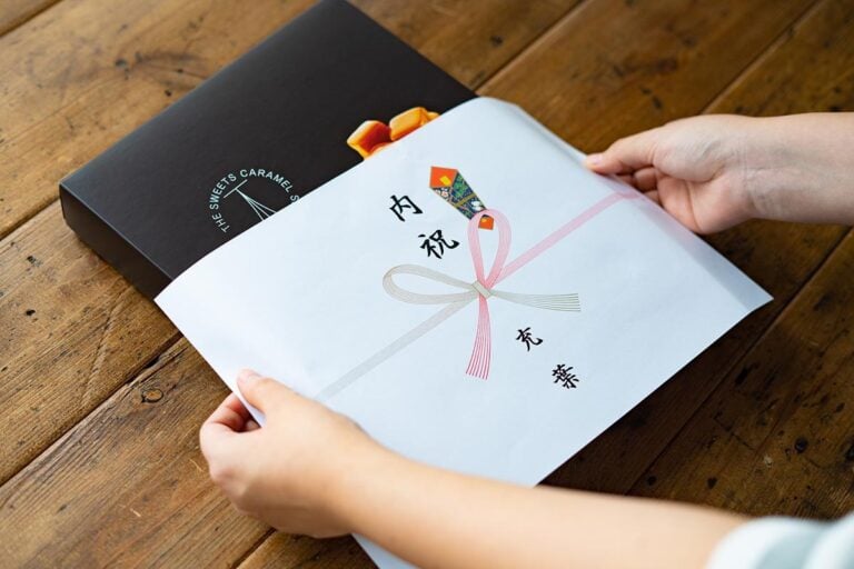 The Etiquette of Gift Giving in Japan