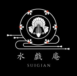 Suigian Restaurant logo