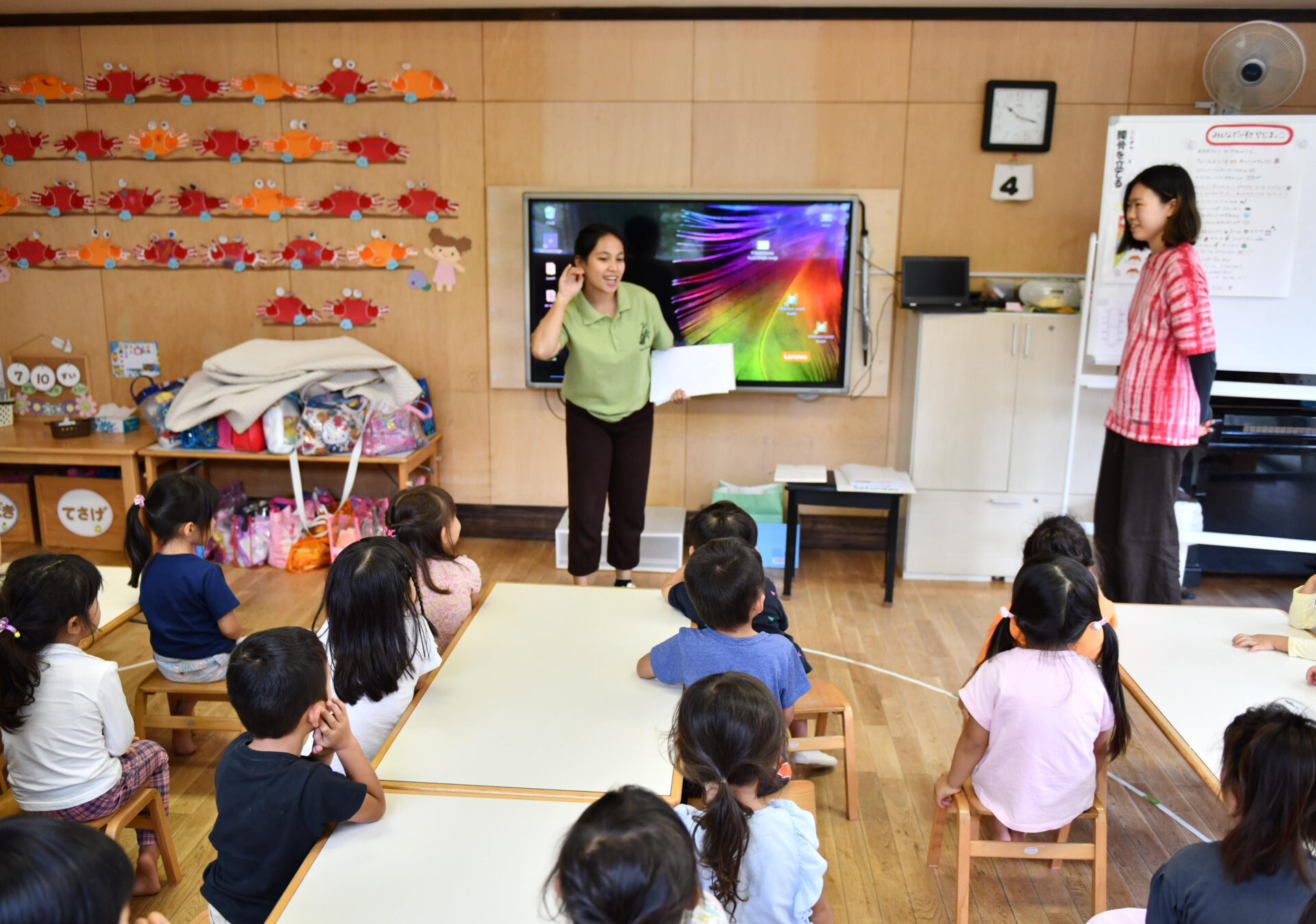 Yajima Kindergarten featured image