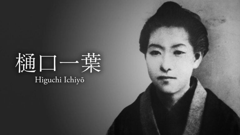 Ichiyo Higuchi: Literary Legacy and Impact on Japanese Society