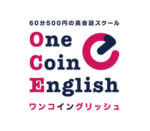 One Coin English logo