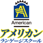 American Language School (ALS) Hofu logo
