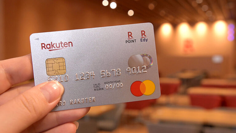 How to get a Rakuten Credit Card