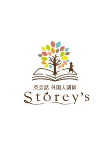 Eikaiwa Storey’s logo