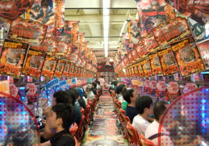 Is Gambling Legal in Japan?