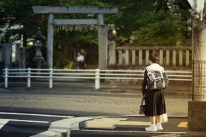 The Power of English: The English Language Within Japan