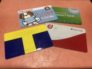 How to use point cards to save money while living in Japan