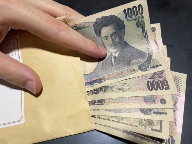 Genkin Kakitome: A Secure Way to Send Money in Japan