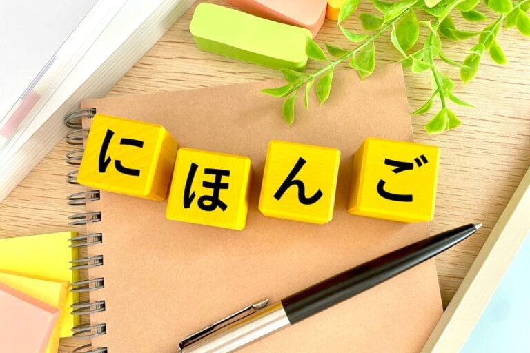 JLPT vs. Nihongo Kentei: Choosing the Best Path to Proving Your Japanese Skills