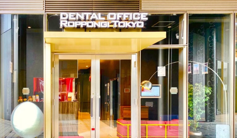 Essential Japanese: Visiting the Dentist in Japan