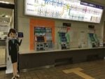 How to Buy Train Tickets in Japan: A Complete Guide for Beginners