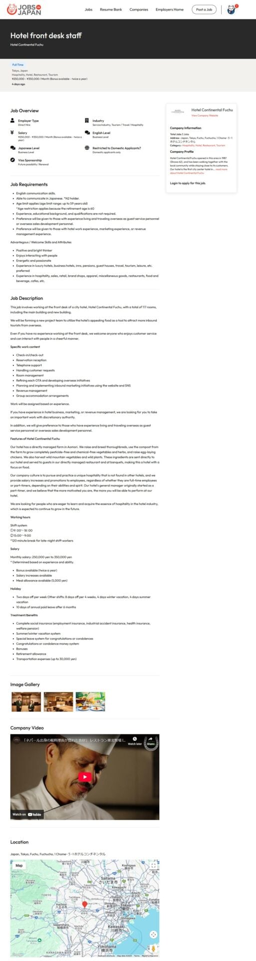 Hotel-front-desk-staff-JOBS-IN-JAPAN-03-16-2025_04_16_PM