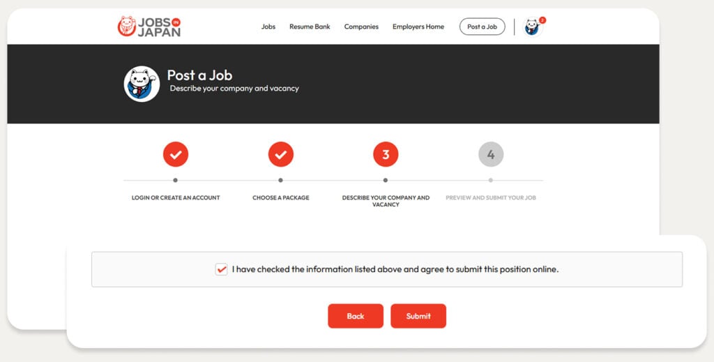 hiring-step-#3