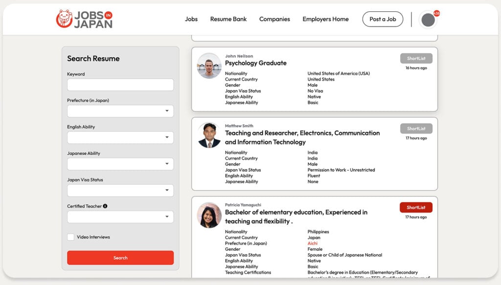 hiring-step-#7